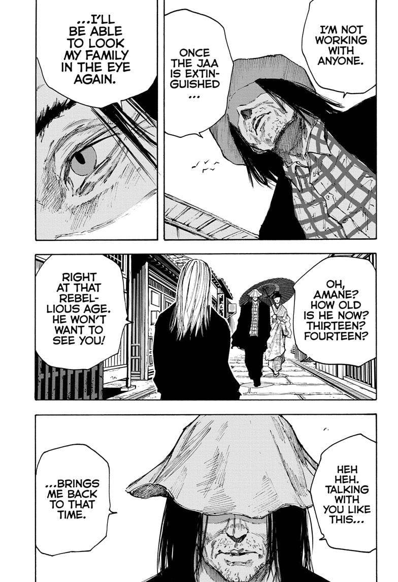 Sakamoto Days chapter 96 page 14