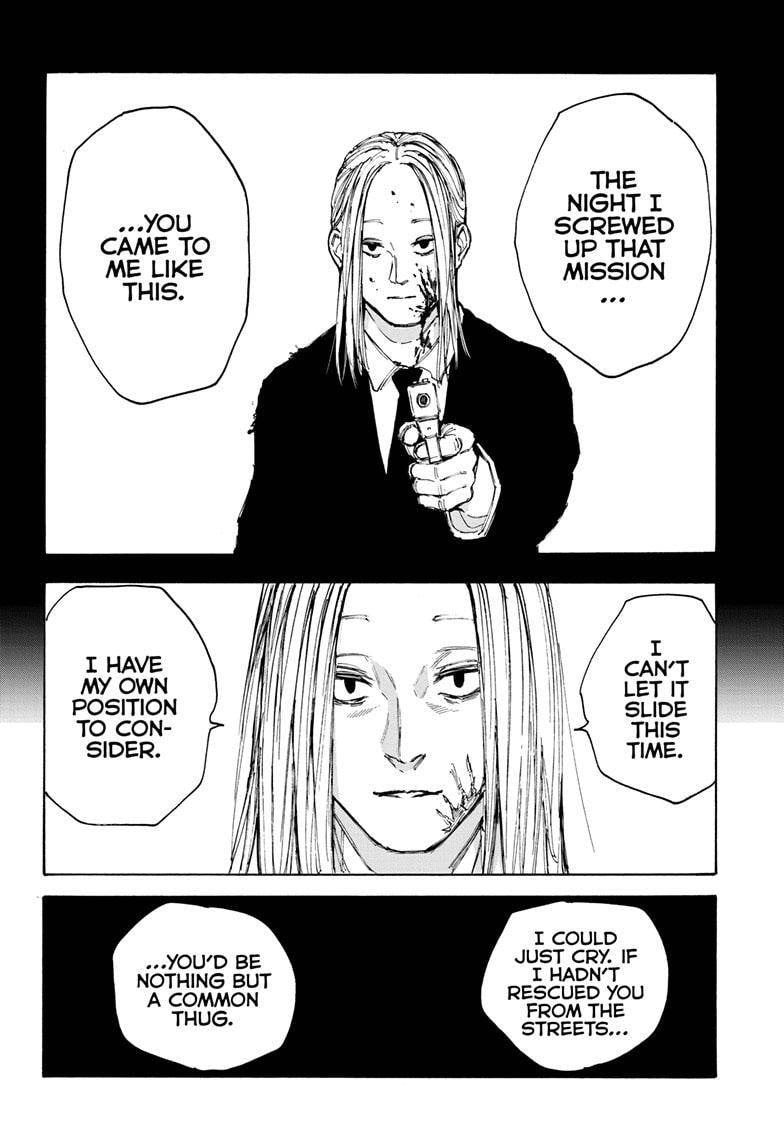 Sakamoto Days chapter 96 page 15