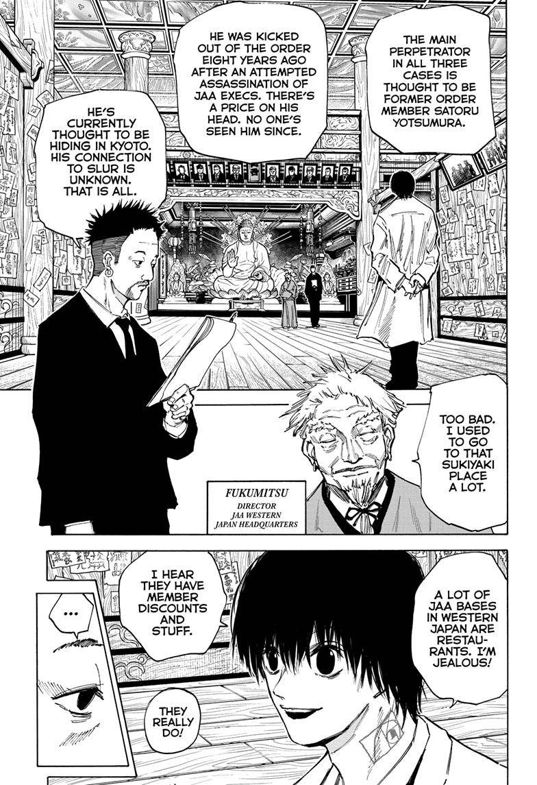Sakamoto Days chapter 96 page 6