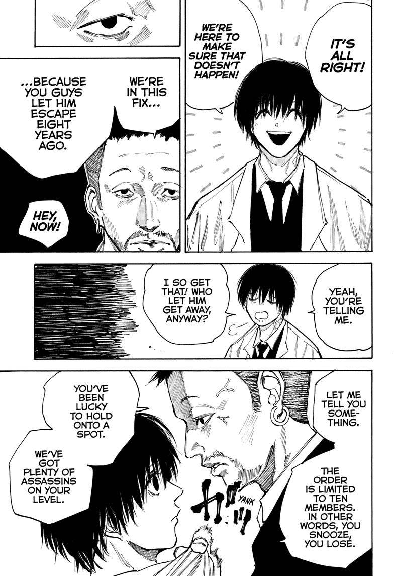 Sakamoto Days chapter 96 page 8