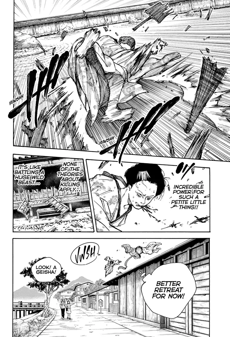 Sakamoto Days chapter 98 page 13