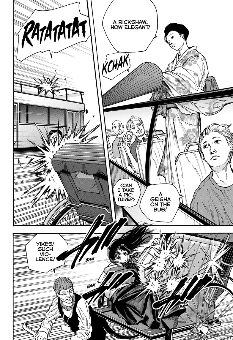 Sakamoto Days chapter 98 page 2