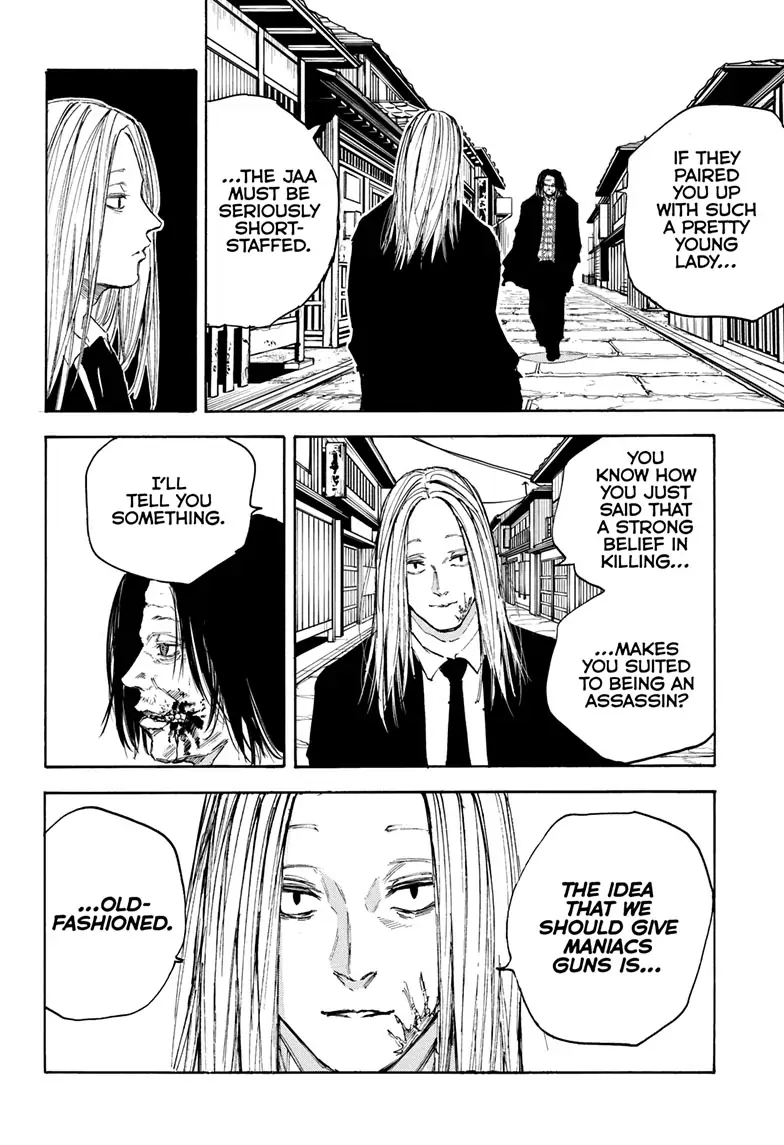 Sakamoto Days chapter 98 page 7