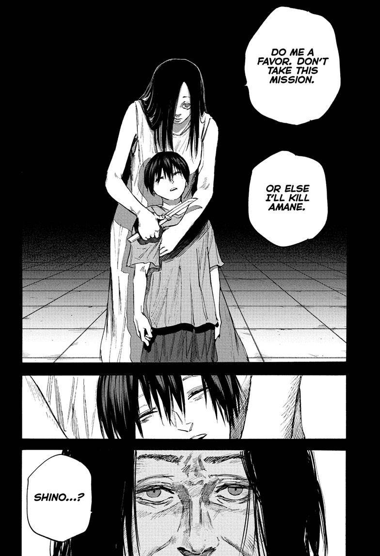 Sakamoto Days chapter 99 page 14
