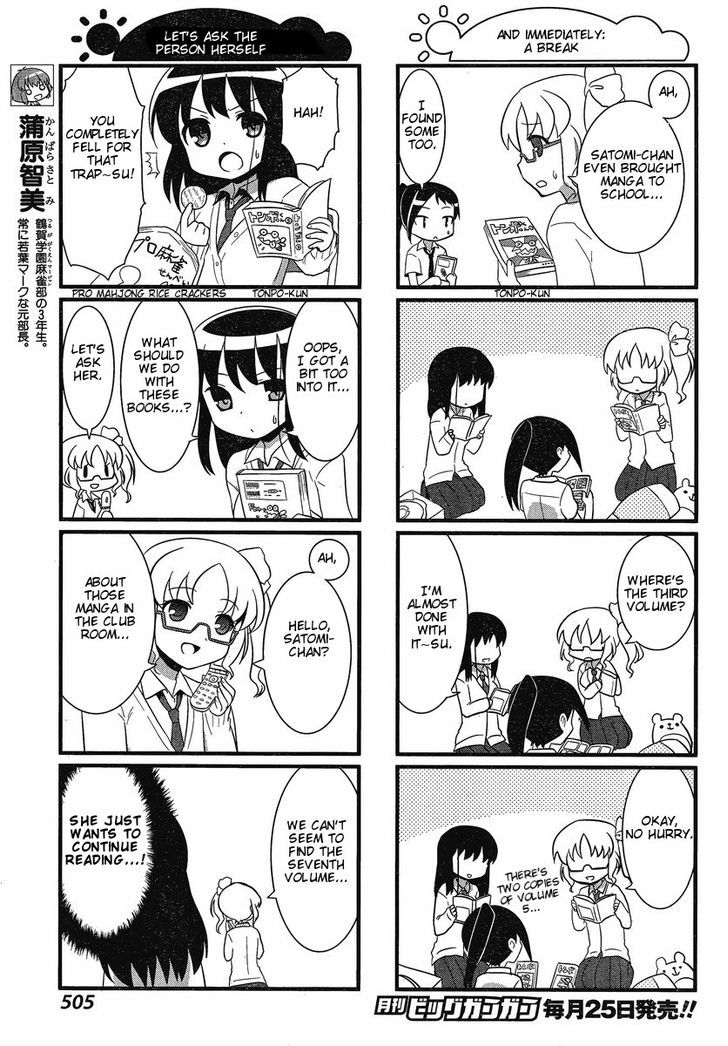 Saki-Biyori - Otona no Maki chapter 1 page 3