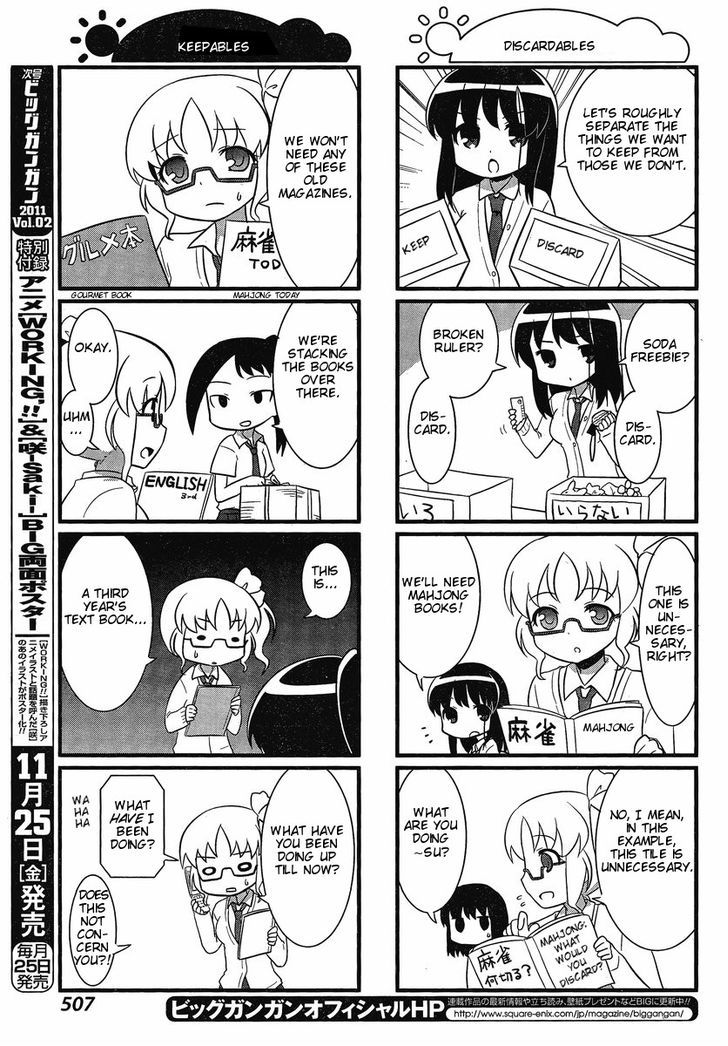Saki-Biyori - Otona no Maki chapter 1 page 5