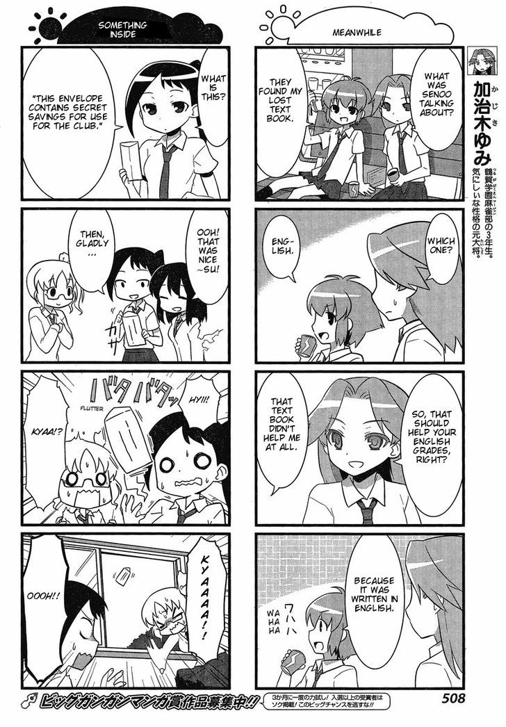 Saki-Biyori - Otona no Maki chapter 1 page 6