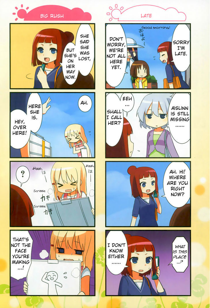 Saki-Biyori - Otona no Maki chapter 10 page 4