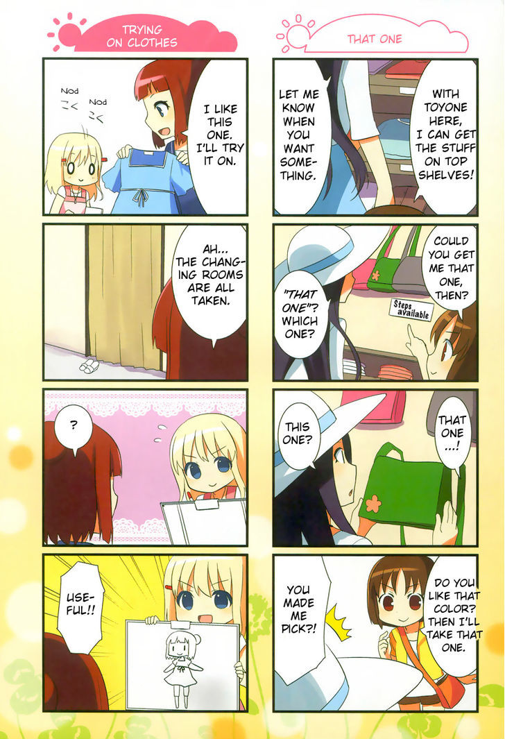 Saki-Biyori - Otona no Maki chapter 10 page 5