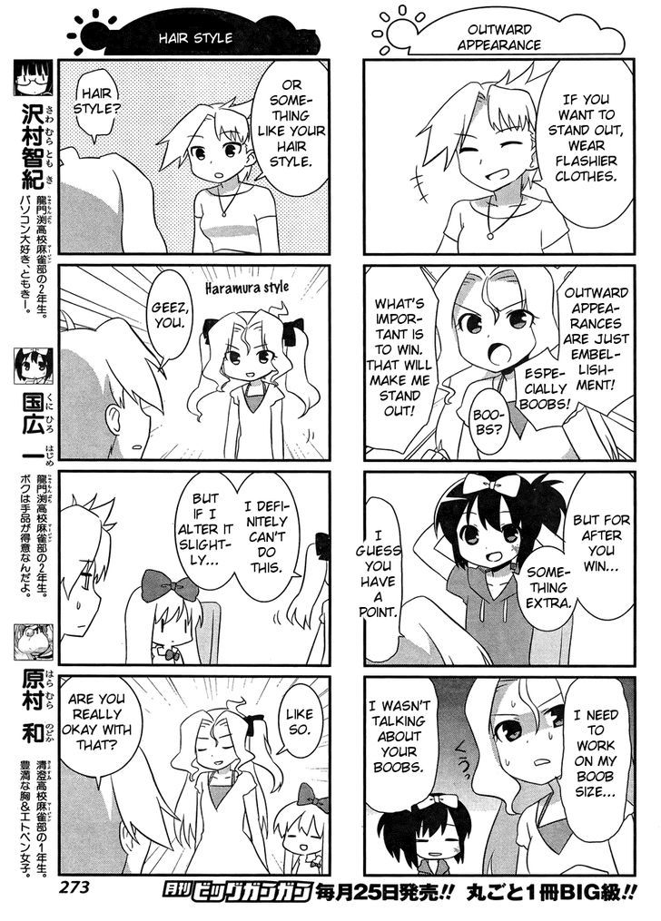 Saki-Biyori - Otona no Maki chapter 11 page 3