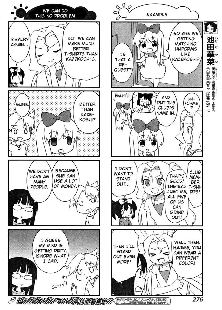 Saki-Biyori - Otona no Maki chapter 11 page 6