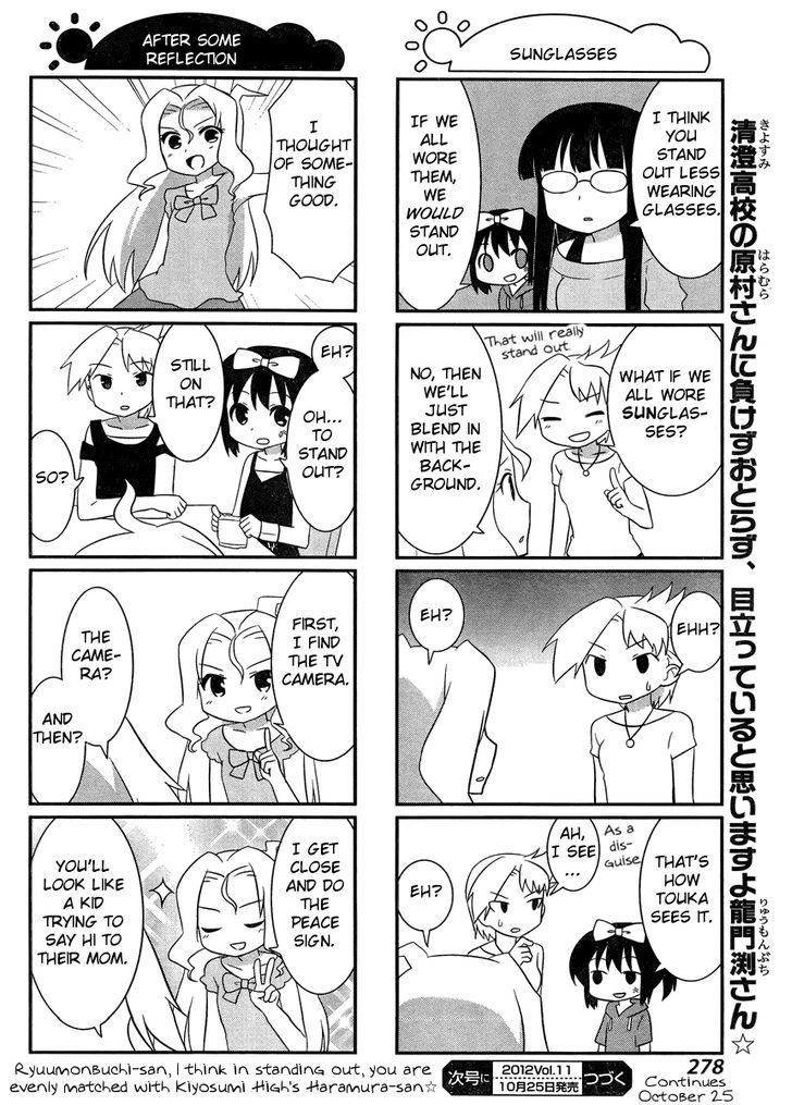 Saki-Biyori - Otona no Maki chapter 11 page 8