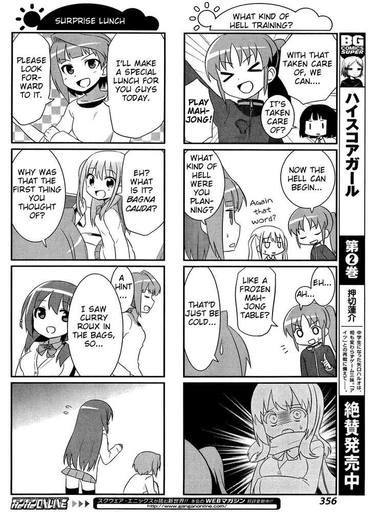 Saki-Biyori - Otona no Maki chapter 12 page 4