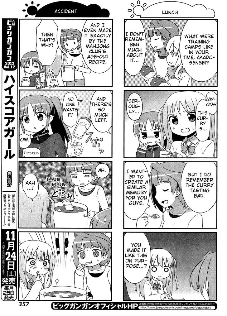 Saki-Biyori - Otona no Maki chapter 12 page 5