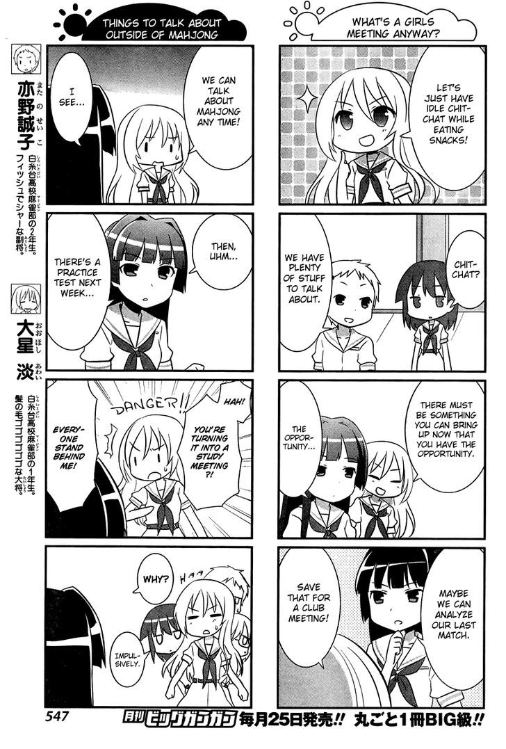 Saki-Biyori - Otona no Maki chapter 13 page 3