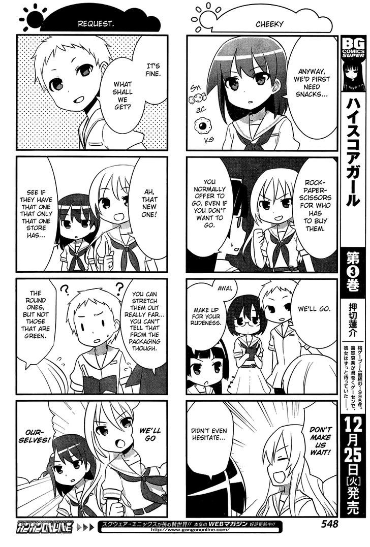 Saki-Biyori - Otona no Maki chapter 13 page 4