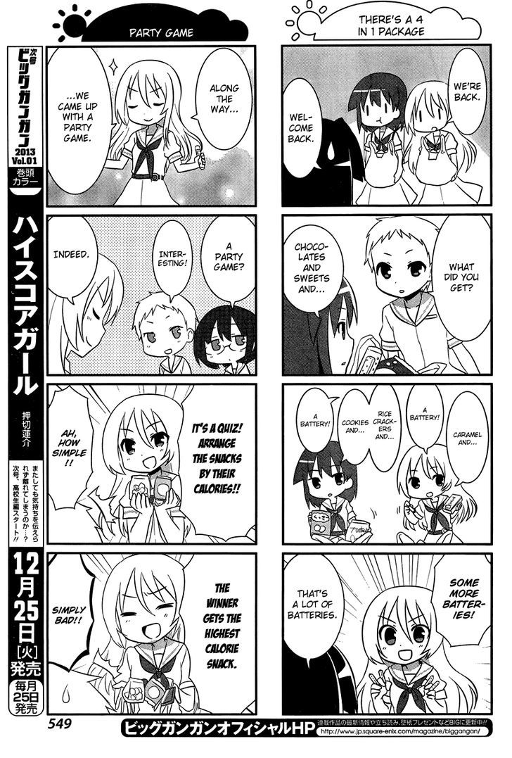 Saki-Biyori - Otona no Maki chapter 13 page 5