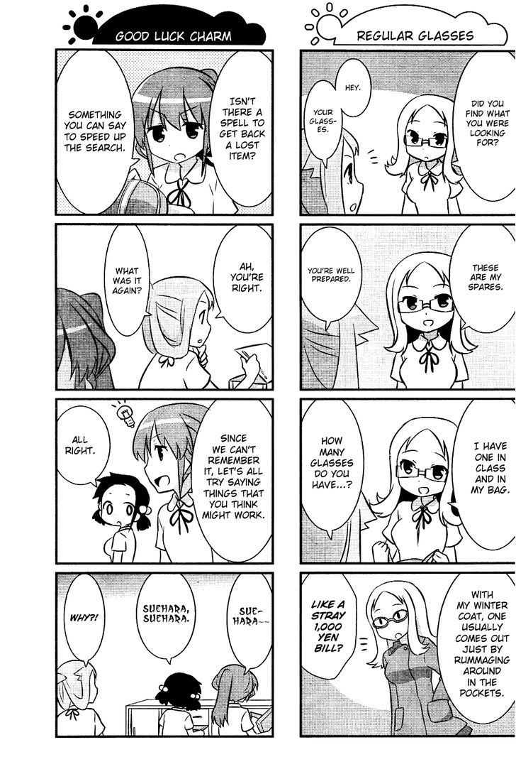 Saki-Biyori - Otona no Maki chapter 14 page 7