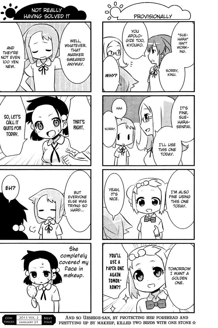 Saki-Biyori - Otona no Maki chapter 14 page 8