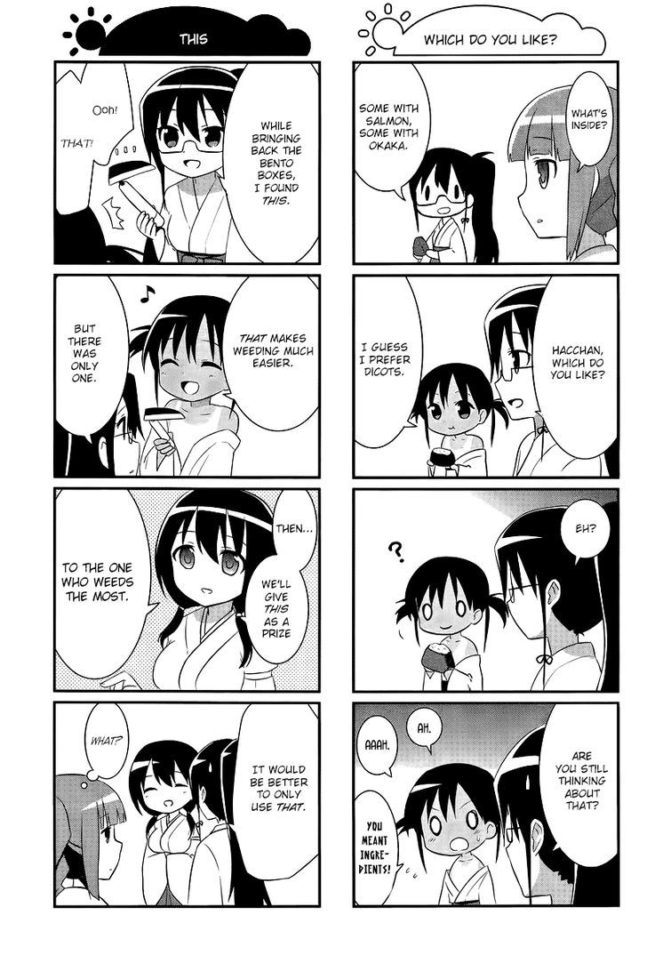 Saki-Biyori - Otona no Maki chapter 17 page 7