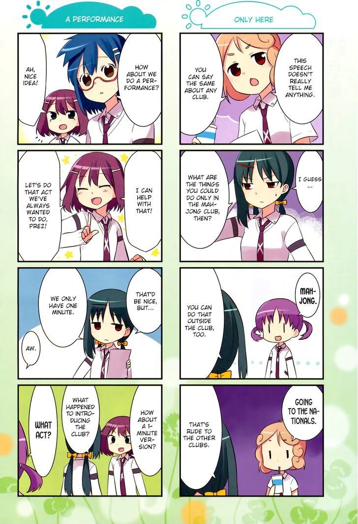 Saki-Biyori - Otona no Maki chapter 18 page 4