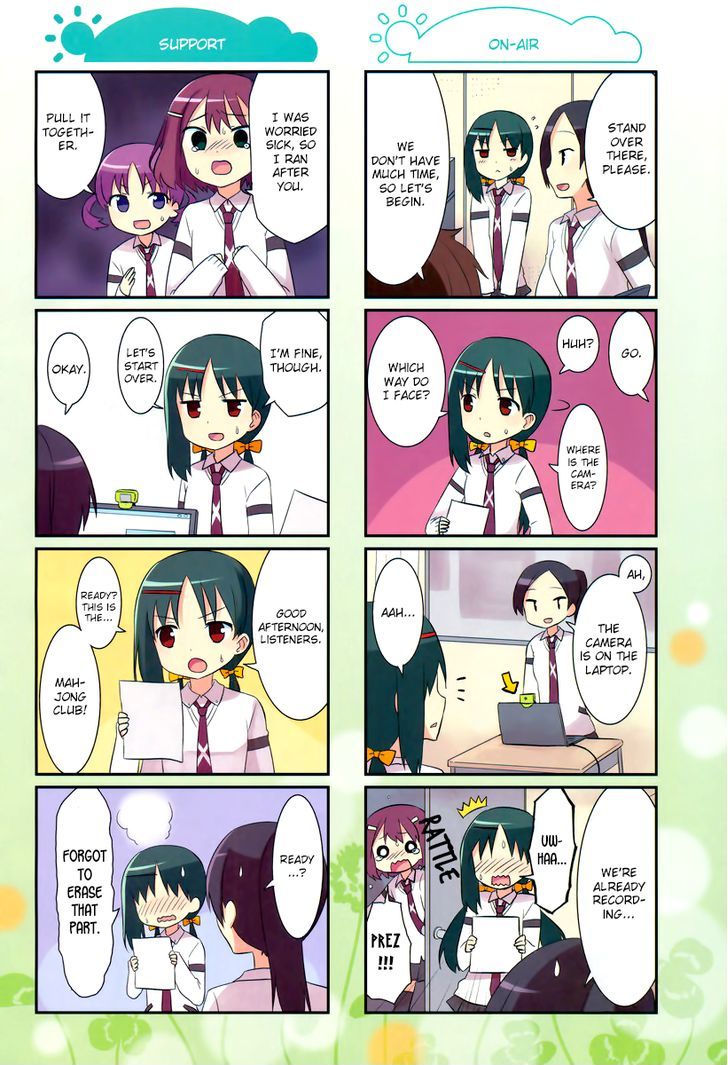 Saki-Biyori - Otona no Maki chapter 18 page 6