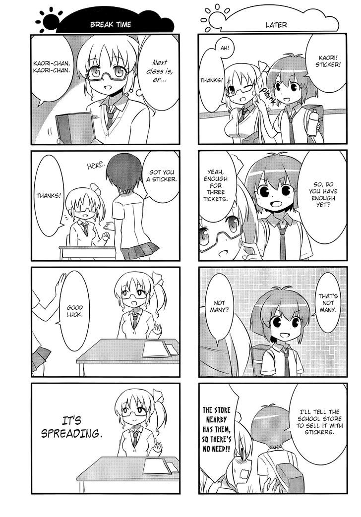 Saki-Biyori - Otona no Maki chapter 19 page 5