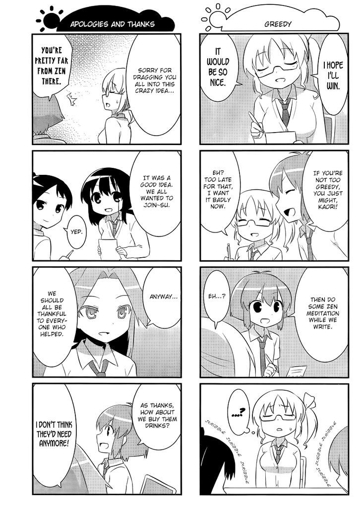 Saki-Biyori - Otona no Maki chapter 19 page 7
