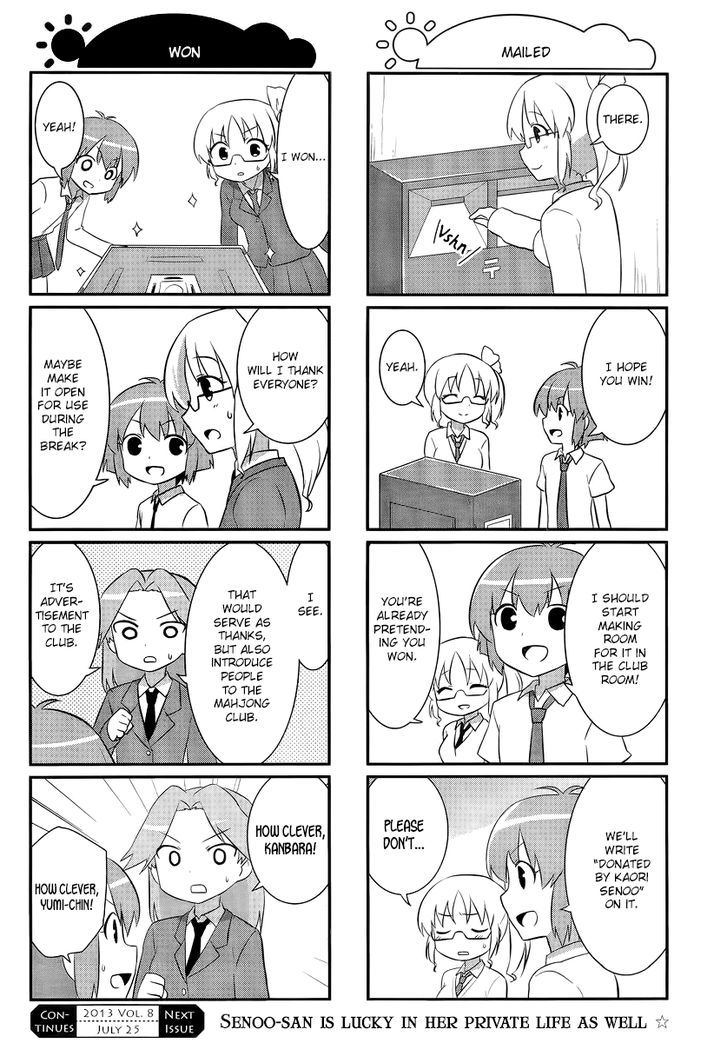 Saki-Biyori - Otona no Maki chapter 19 page 8