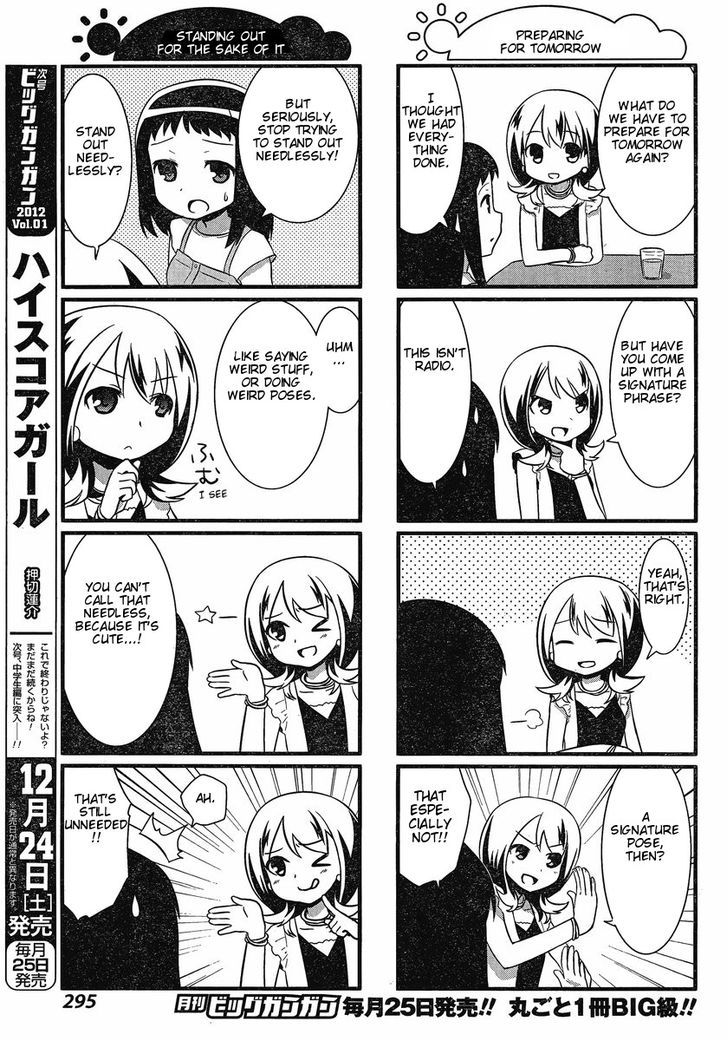 Saki-Biyori - Otona no Maki chapter 2 page 3