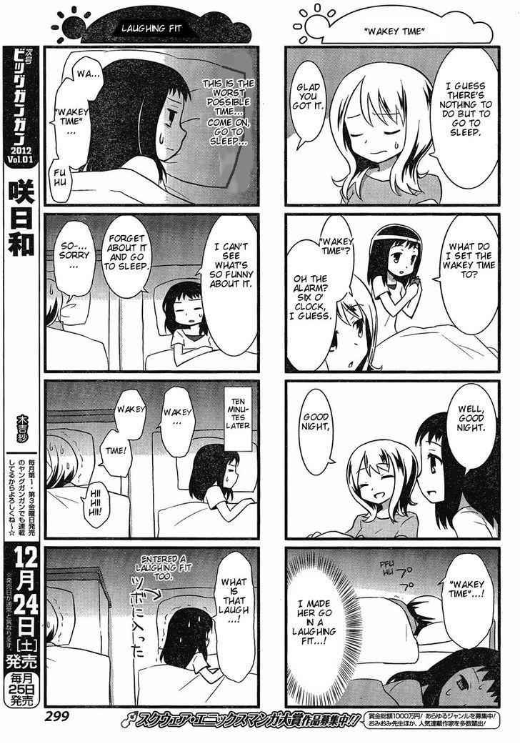 Saki-Biyori - Otona no Maki chapter 2 page 7