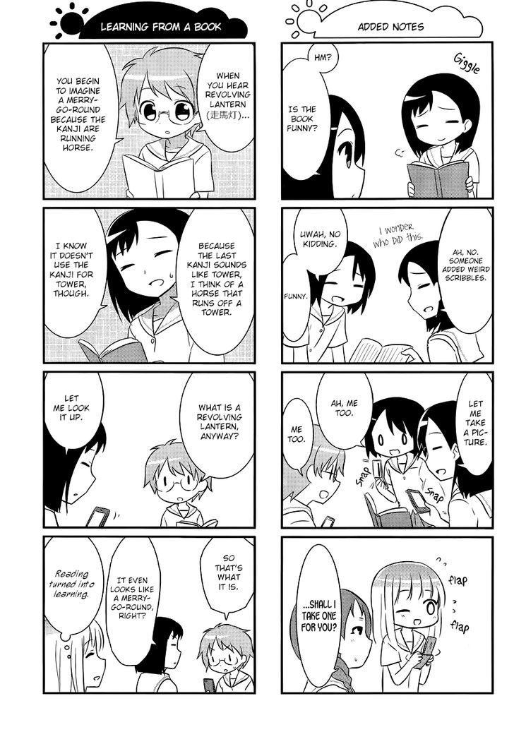 Saki-Biyori - Otona no Maki chapter 20 page 7