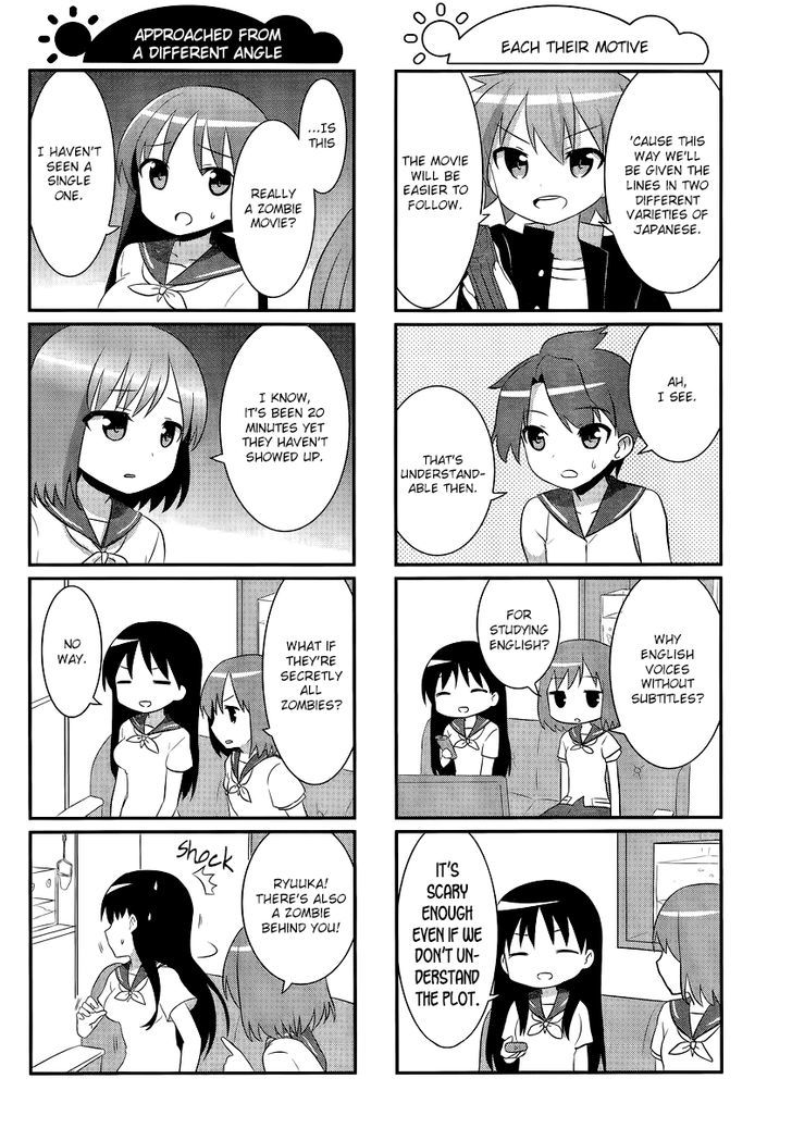 Saki-Biyori - Otona no Maki chapter 21 page 4