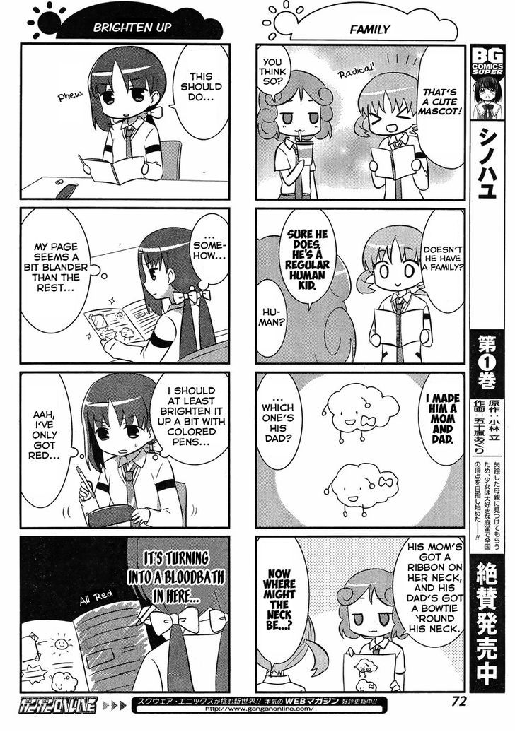 Saki-Biyori - Otona no Maki chapter 25 page 4