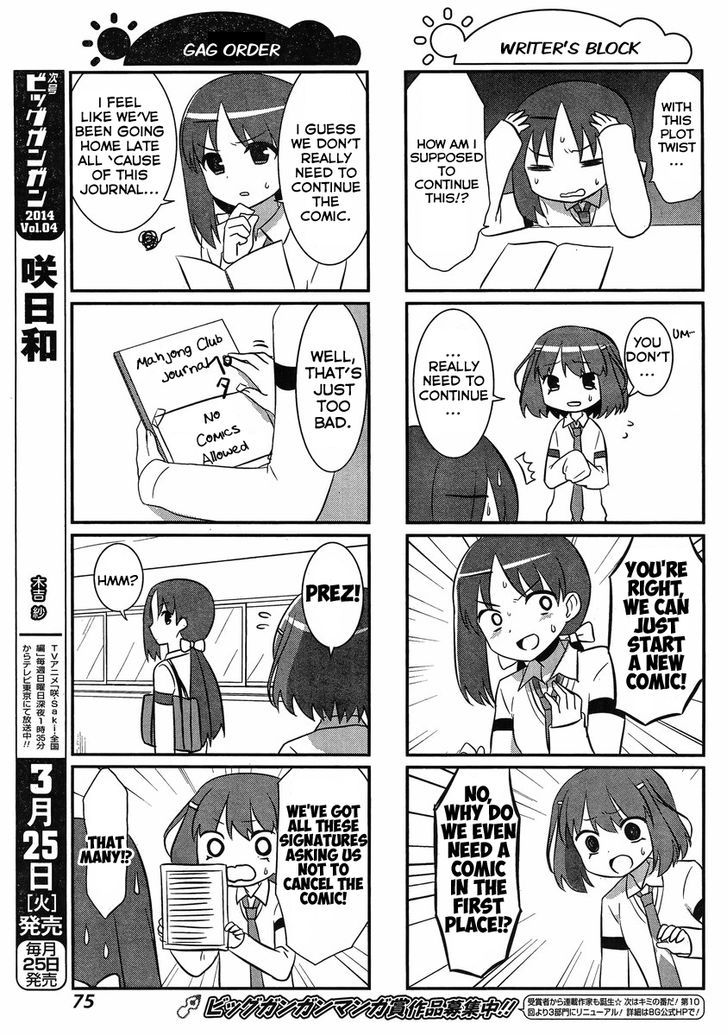 Saki-Biyori - Otona no Maki chapter 25 page 7