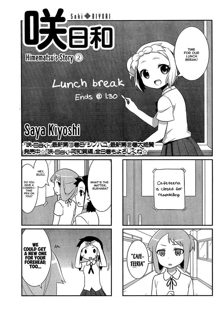 Saki-Biyori - Otona no Maki chapter 31 page 1