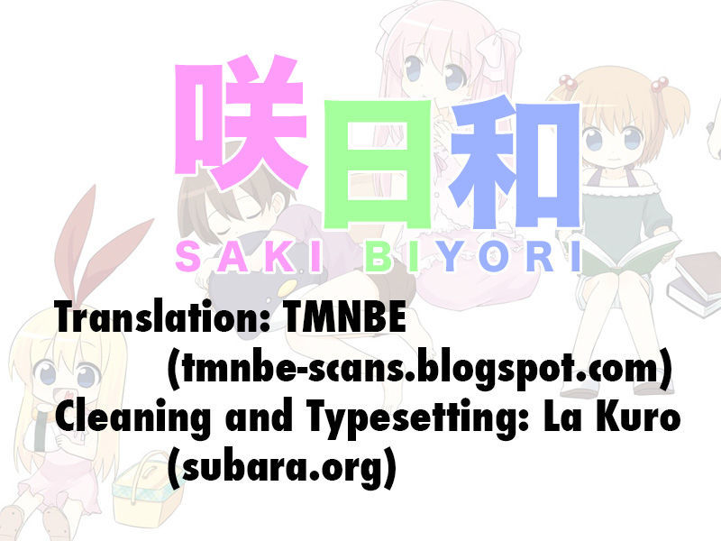 Saki-Biyori - Otona no Maki chapter 32 page 9