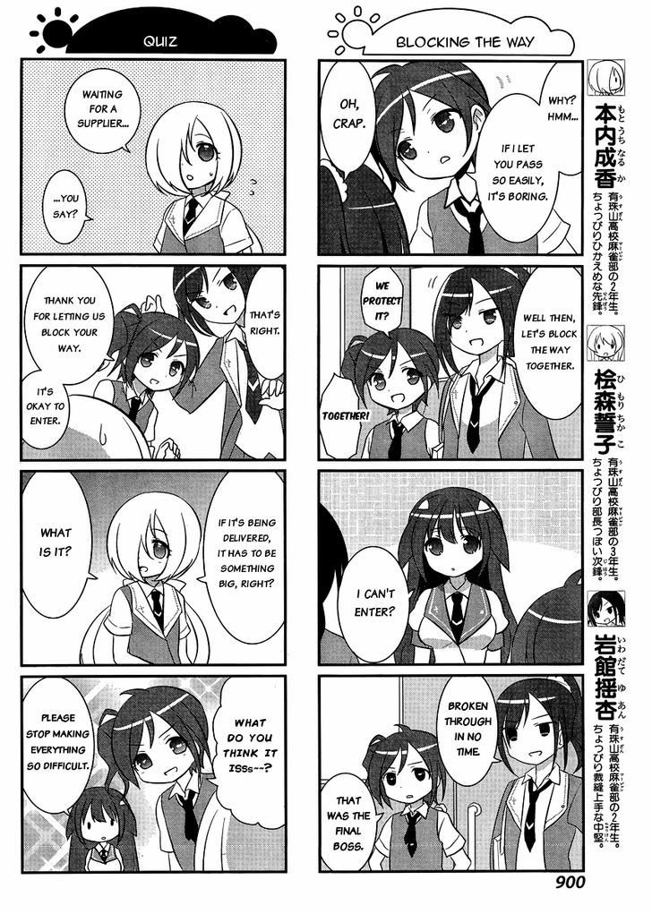Saki-Biyori - Otona no Maki chapter 33 page 2