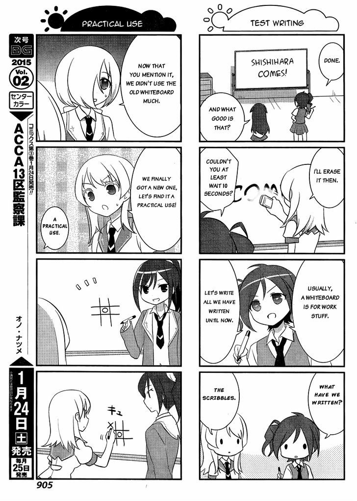 Saki-Biyori - Otona no Maki chapter 33 page 7