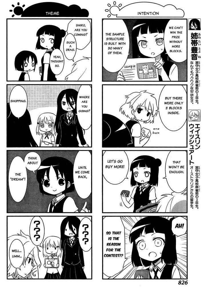 Saki-Biyori - Otona no Maki chapter 34 page 4
