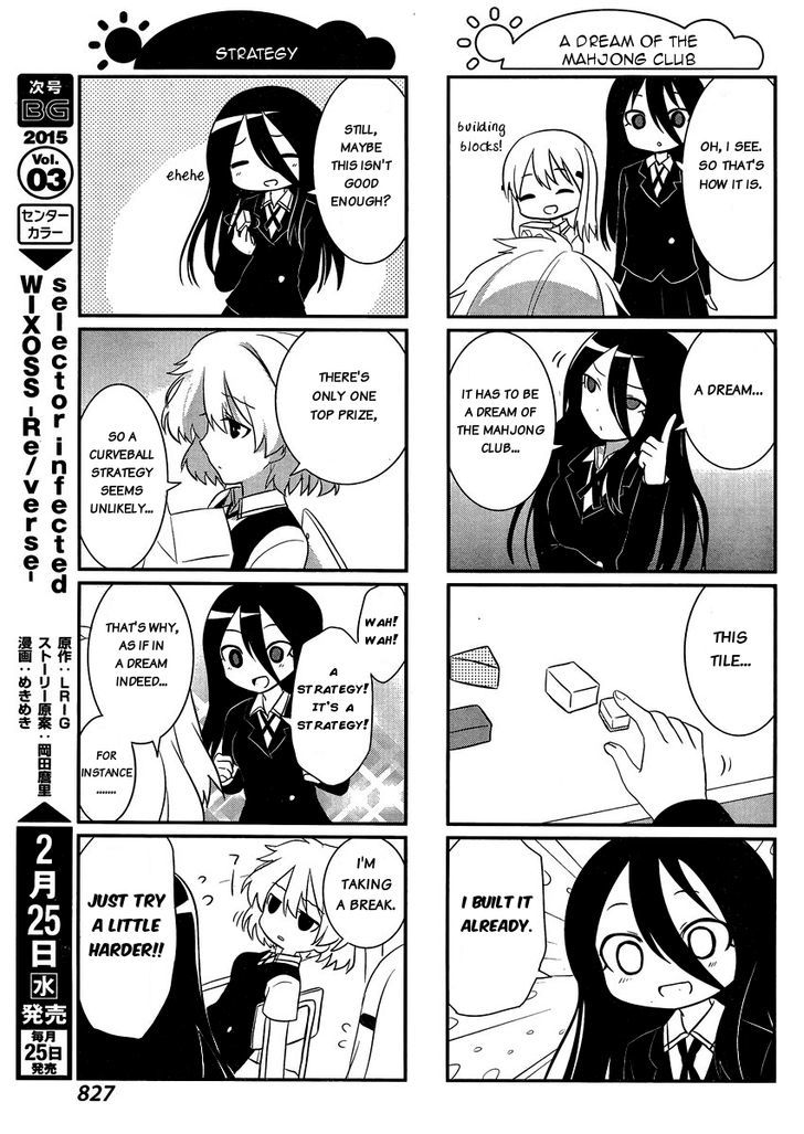 Saki-Biyori - Otona no Maki chapter 34 page 5