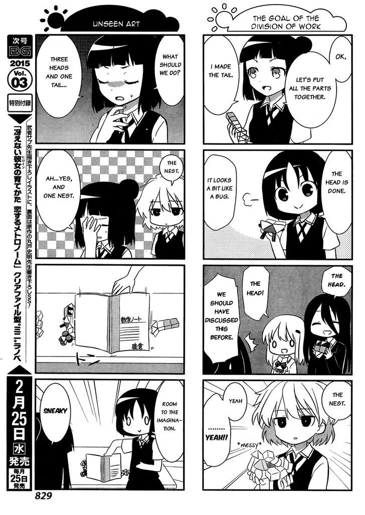 Saki-Biyori - Otona no Maki chapter 34 page 7