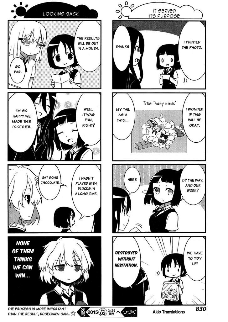 Saki-Biyori - Otona no Maki chapter 34 page 8