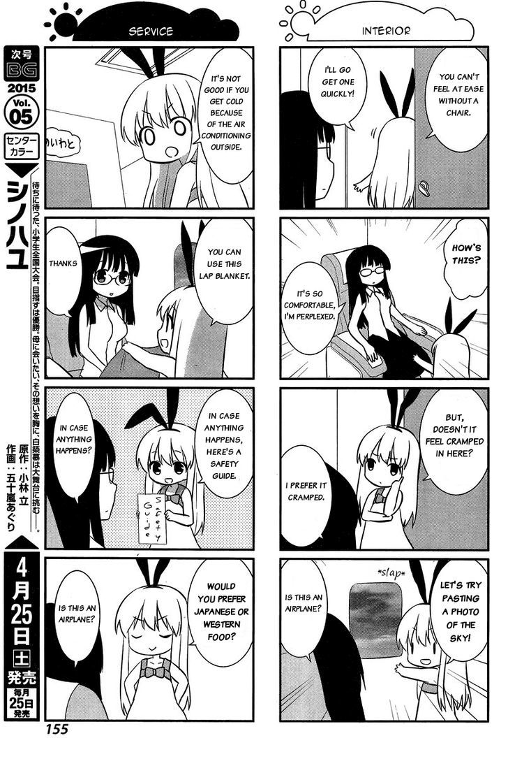 Saki-Biyori - Otona no Maki chapter 36 page 5