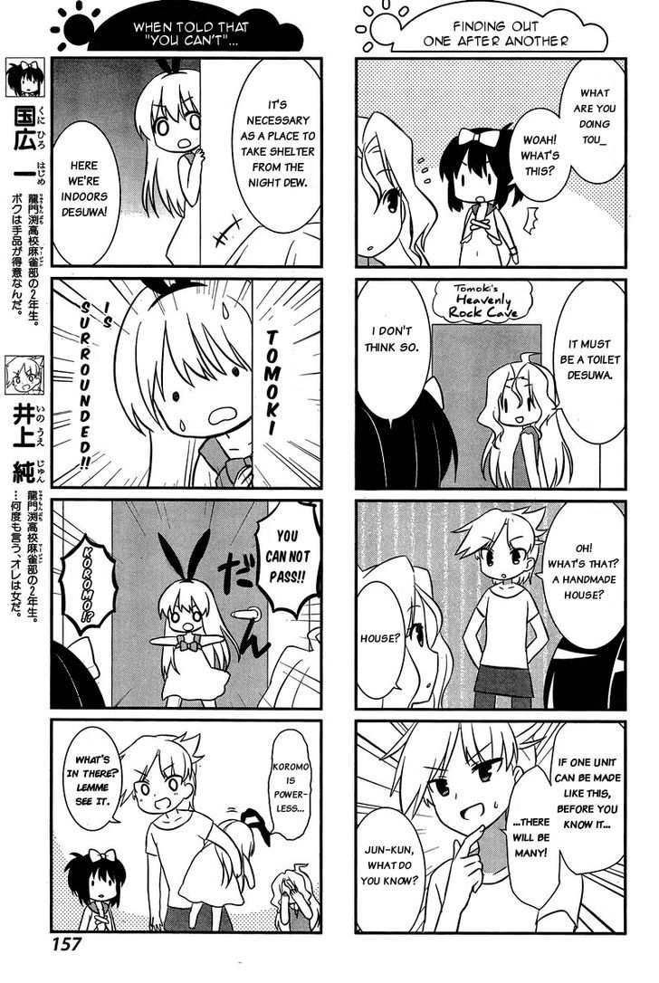 Saki-Biyori - Otona no Maki chapter 36 page 7