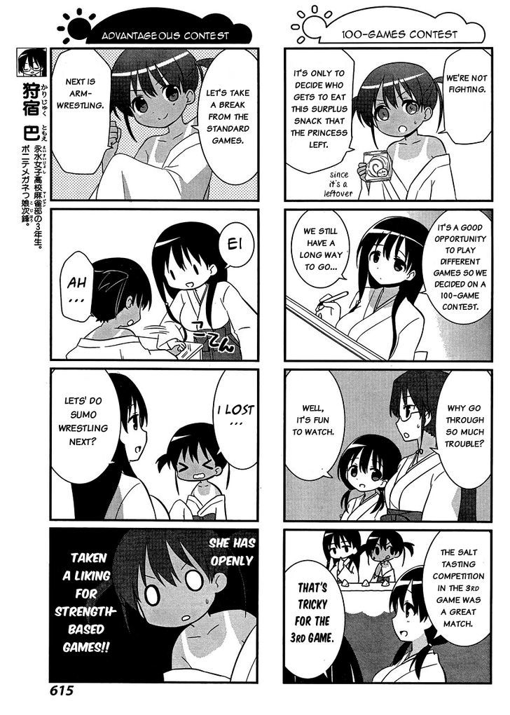 Saki-Biyori - Otona no Maki chapter 38 page 3