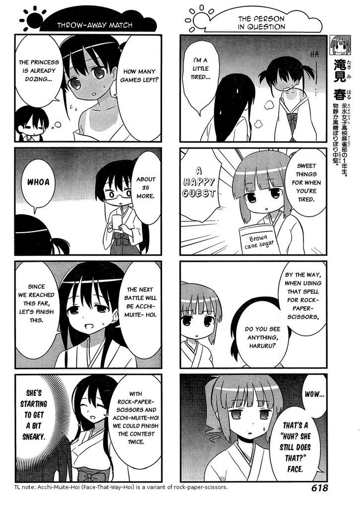 Saki-Biyori - Otona no Maki chapter 38 page 6
