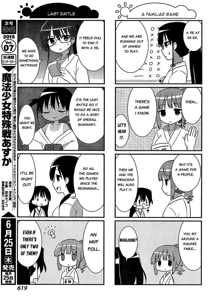 Saki-Biyori - Otona no Maki chapter 38 page 7