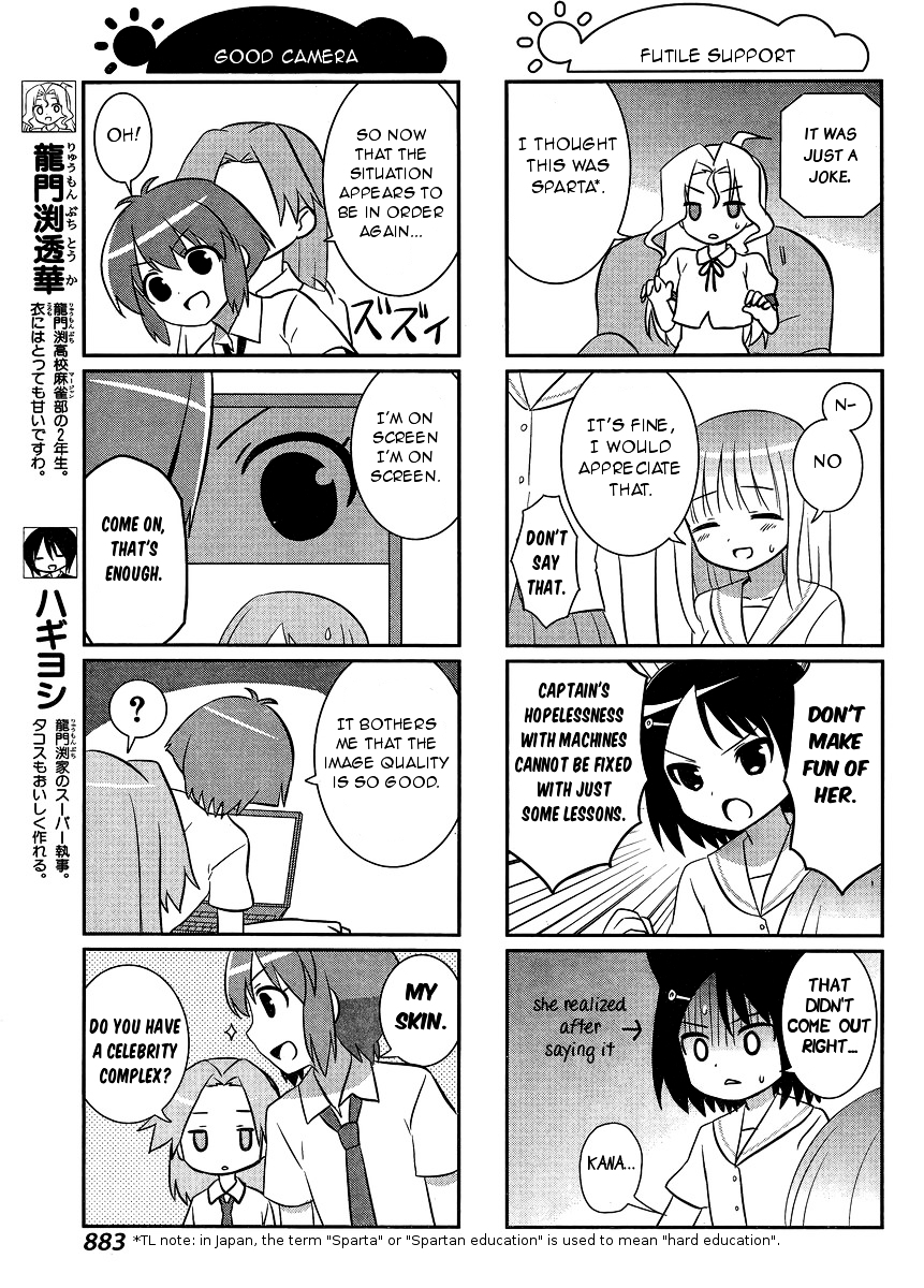 Saki-Biyori - Otona no Maki chapter 39 page 5