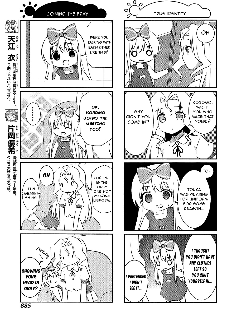 Saki-Biyori - Otona no Maki chapter 39 page 7
